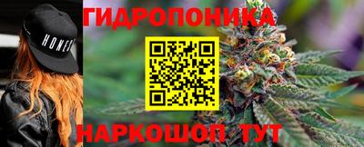 прущая мука Ипатово