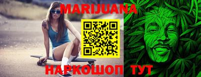 метамфетамин Ирбит