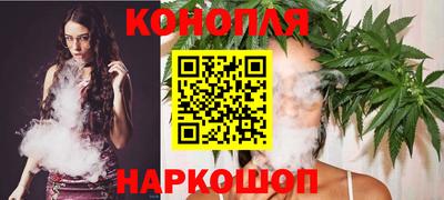 прущая мука Ипатово
