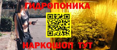 прущая мука Ипатово