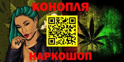 амф Изобильный