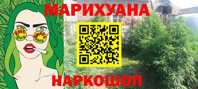 амф Изобильный