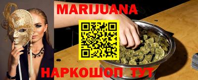 амф Изобильный