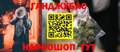 метамфетамин Ирбит