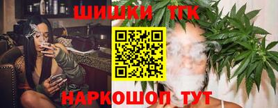 амф Изобильный