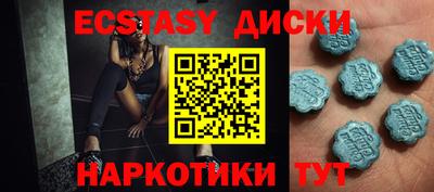 амф Изобильный