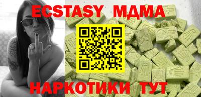 прущая мука Ипатово