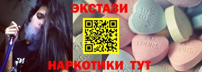 амф Изобильный