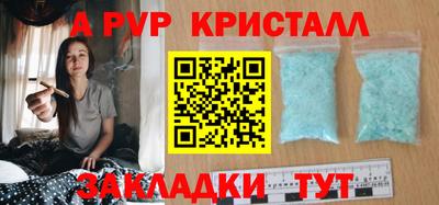 прущая мука Ипатово
