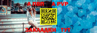 амф Изобильный
