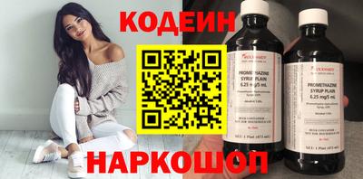 прущая мука Ипатово
