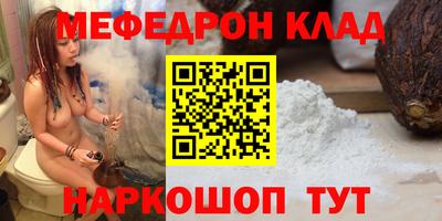 амф Изобильный