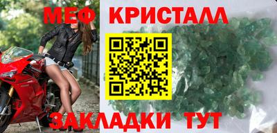 амф Изобильный